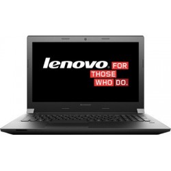 Lenovo B50-70 bios password